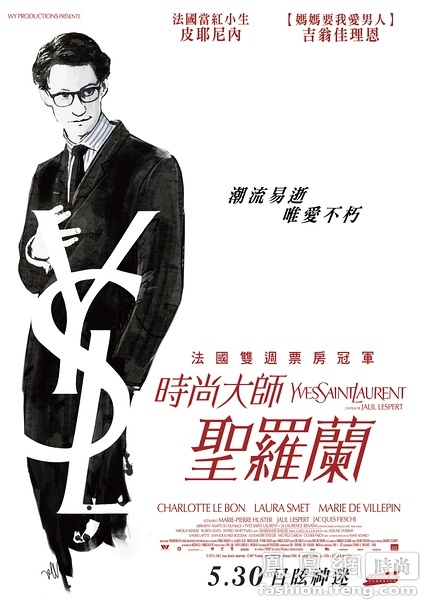 领会计证高中毕业证丢了