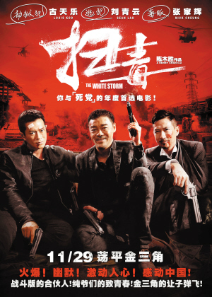马尔堡（Marlborough）论文代写 毕业证成绩单学历认证